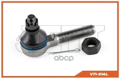 ���������� ������� JETT V71-014L (CES-6L) JETT ���. V71-014L V71014L ����