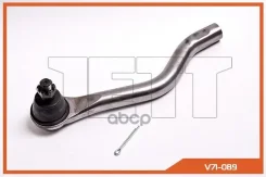 ���������� ������� JETT V71-089 (CEHO-44) JETT ���. V71-089 V71089 ����