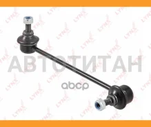 ������ ������������� | ����� ���� | C7231R ����