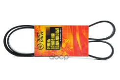 ������ ������������ JD Just Drive ���. 4PK1250 4PK1250 ����