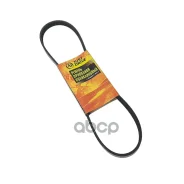 ������ ������������ JD Just Drive ���. 4PK850 4PK850 ����