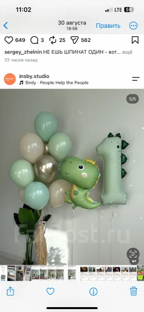 ���� ���������. ����