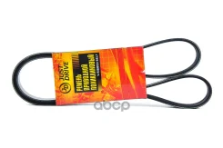 ������ ������������ JD Just Drive ���. 5PK1305 5PK1305 ����