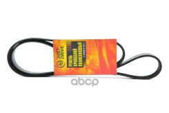 ������ ������������ JD Just Drive ���. 5PK1340 5PK1340 ����