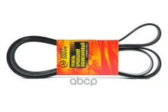 ������ ������������ JD Just Drive ���. 6PK2250 6PK2250 ����