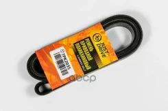 ������ ������������ JD Just Drive ���. 7PK2035 7PK2035 ����