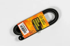 ������ ������������ JD Just Drive ���. 7PK2050 7PK2050 ����