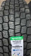 Goodride IceTrac N2. ������, ��� �����, 2026 ���, ����� ����