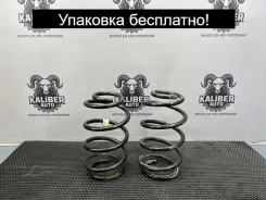 ������� Jeep Liberty/Cherokee 2002 52088696AB 2.4 ED1, ������ 52088696AB ����