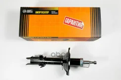 ������ ������������, �������� ����� /334301/ Just Drive ���. JAS0032 JAS0032 ����
