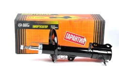 ����������� ��� ��� Just Drive ���. JAS0046 JAS0046 JD JAS0046 ����