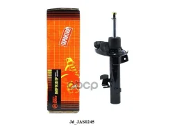 ������ ������������ �������� ����� /334841/ Just Drive ���. JAS0245 JAS0245 ����