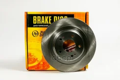 ���� ��������� Just Drive ���. JBD0230 JBD0230 ����