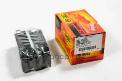 ������� ���������, �������� D9039M Just Drive ���. JBP0240 JBP0240 ����
