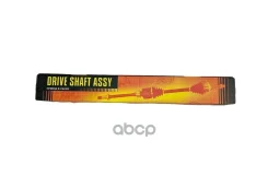 ��� ��������� �������� ������ 170638 Just Drive ���. JCA0084 JCA0084 ����