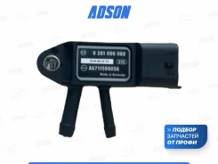 ������ �������� ������� SsangYong Actyon 2 6711590058 D20DTF D20DTR D16DTF 6711590058 ����