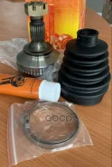���� ������� � ABS Just Drive ���. JCT0298A JCT0298A ����