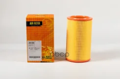 ������ ��������� Just Drive ���. JDA0258 JDA0258 ����