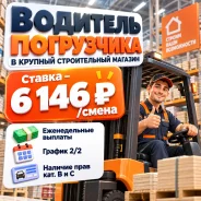 �������� ����������. ��� "����� �������� �������". ����� ��������� 100 ����