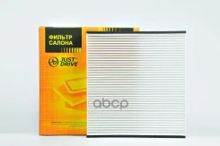������ ������ Just Drive ���. JDAC0045 JDAC0045 ����