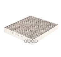 ������ ������ (��������) Just Drive ���. JDAC0048C JDAC0048C ����