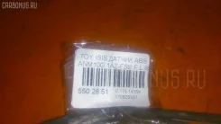 ������ ABS Toyota Isis ANM10G, ����� �������� 8946544040 ����