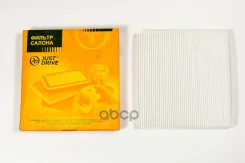 ������ ������ Just Drive ���. JDAC0054 JDAC0054 ����