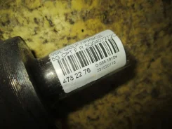 ������ Volkswagen Golf Vii 5G, ������ �������� 5Q0407272DD ����