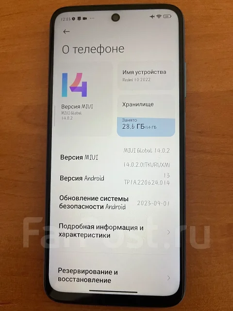 Xiaomi Redmi 10. �/�, 64 ��, ���������, 3G, 4G LTE, Dual-SIM, NFC, ������� ������� ����