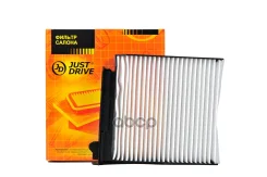������ ������ Just Drive ���. Jdacx053 JDACX053 ����