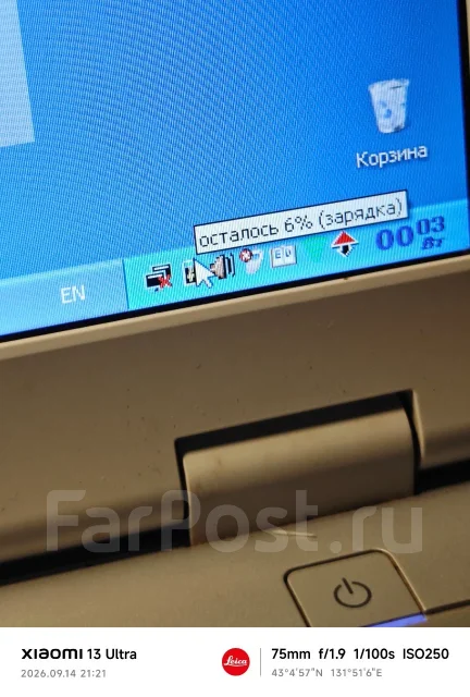 NEC. 15.4", 12����, ��� 4 ��, ���� 300���, WiFi: 1, Bluetooth: 1, ����������� �� 2��. ����