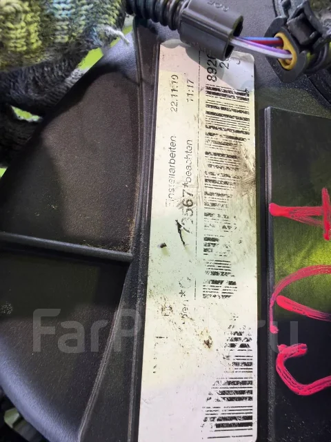 ��������� CDA Audi A3 1.8 TSI 06J100035H ����