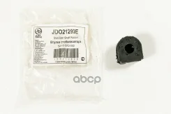 ������ ������� ������������� Just Drive ���. JDO21292E JDO21292E ����