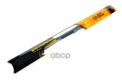 ����� ��������� 24/600�� /��������� U-hook Just Drive ���. JDWB600Rh JDWB600RH ����