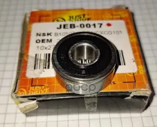 ��������� ��������(������) (10/27/11) B10-50D Just Drive ���. JEB0017 JEB0017 ����