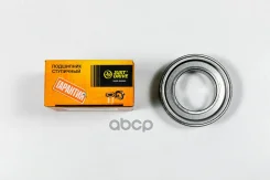 ��������� ������� Just Drive ���. JEB0026 JEB0026 ����