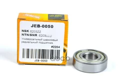 ��������� ��������(������) (17/40/12) 6203ZZ Just Drive ���. JEB0050 JEB0050 ����