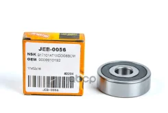 ��������� ���������� (17/52/16) 6304 Just Drive ���. JEB0056 JEB0056 ����