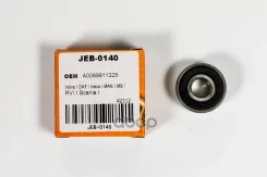 ��������� ���������� ������������� 12*32*14 Just Drive ���. JEB0140 JEB0140 ����