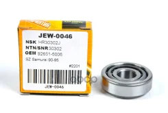 ��������� ������� Just Drive ���. JEW0046 JEW0046 ����