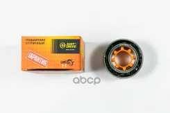 ��������� ������ ������� Just Drive ���. JEW0066 JEW0066 ����