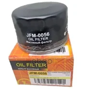 ������ �������� Just Drive ���. JFM0056 JFM0056 ����