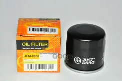 ������ �������� Just Drive ���. JFM0063 JFM0063 ����