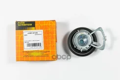 ����� ����� ��� �������� Just Drive ���. JHR0146 JHR0146 ����