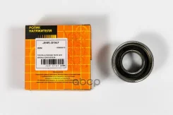 ����� ��� �������� Just Drive ���. JHR0167 JHR0167 ����