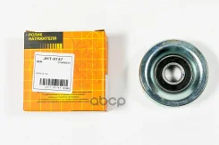����� ���������� ����� Just Drive ���. JHT0147 JHT0147 ����