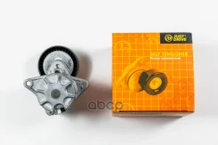 ����� ����� ���������� �������� Just Drive ���. JHT0237 JHT0237 ����