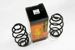 ������� ������ OPEL Just Drive ���. JJS2066 JJS2066 ����