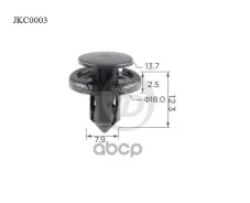 ������ ��������� (��.10��) (KJ690) Just Drive ���. JKC0003 JKC0003 ����