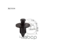 ������ ��������� (��.10��) (KJ511) Just Drive ���. JKC0104 JKC0104 ����